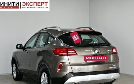 FAW Besturn X80 I рестайлинг, 2019 год, 1 199 900 рублей, 6 фотография