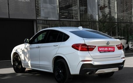 BMW X4, 2015 год, 2 920 000 рублей, 7 фотография