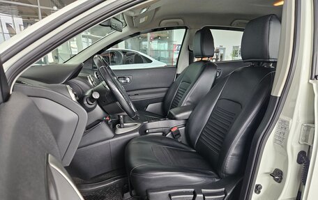 Nissan Qashqai, 2013 год, 1 299 000 рублей, 11 фотография