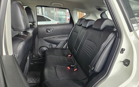 Nissan Qashqai, 2013 год, 1 299 000 рублей, 12 фотография
