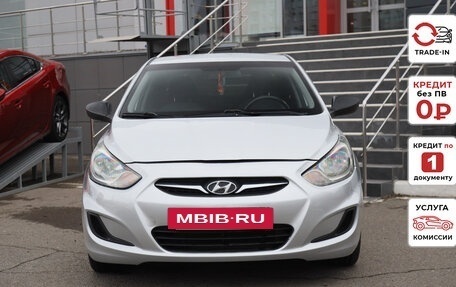 Hyundai Solaris II рестайлинг, 2011 год, 646 950 рублей, 2 фотография