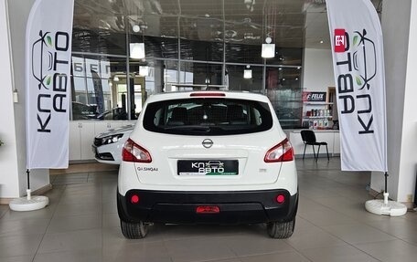 Nissan Qashqai, 2013 год, 1 299 000 рублей, 4 фотография