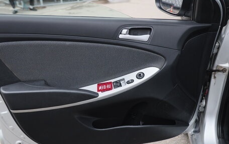 Hyundai Solaris II рестайлинг, 2011 год, 646 950 рублей, 10 фотография