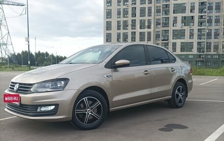 Volkswagen Polo VI (EU Market), 2016 год, 1 270 000 рублей, 5 фотография