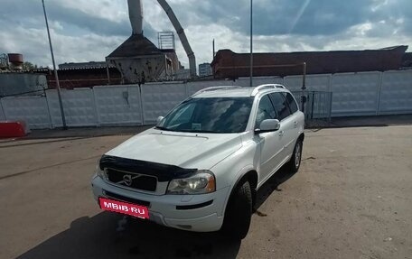 Volvo XC90 II рестайлинг, 2012 год, 1 450 000 рублей, 4 фотография