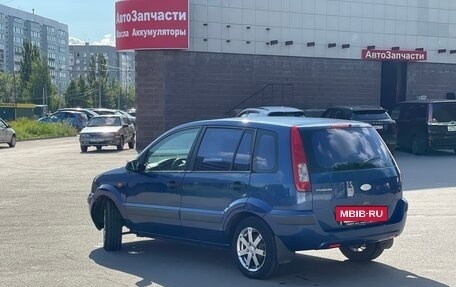 Ford Fusion I, 2008 год, 390 000 рублей, 4 фотография