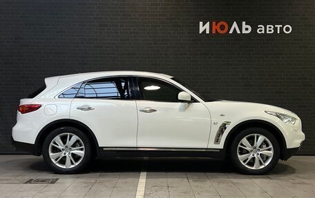 Infiniti QX70, 2013 год, 1 855 000 рублей, 4 фотография