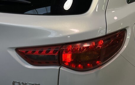 Infiniti QX70, 2013 год, 1 855 000 рублей, 7 фотография