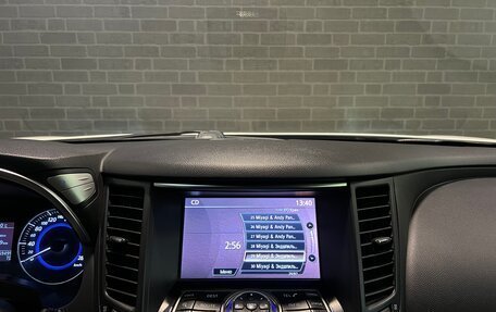 Infiniti QX70, 2013 год, 1 855 000 рублей, 12 фотография