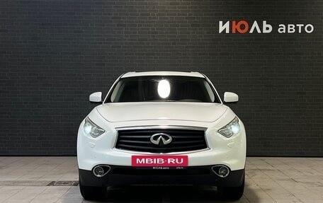 Infiniti QX70, 2013 год, 1 855 000 рублей, 2 фотография