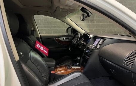 Infiniti QX70, 2013 год, 1 855 000 рублей, 10 фотография