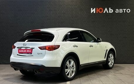 Infiniti QX70, 2013 год, 1 855 000 рублей, 5 фотография