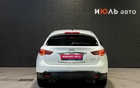 Infiniti QX70, 2013 год, 1 855 000 рублей, 6 фотография