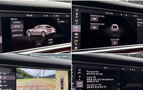Porsche Panamera II рестайлинг, 2021 год, 8 804 912 рублей, 7 фотография