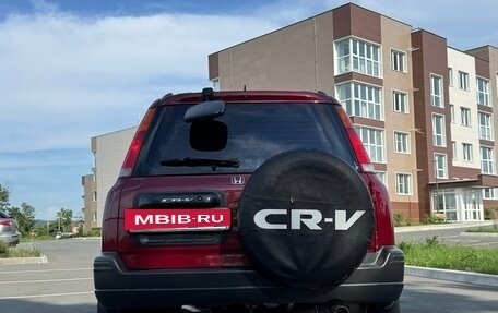 Honda CR-V IV, 1997 год, 450 000 рублей, 13 фотография