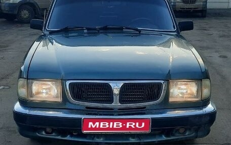 ГАЗ 3110 «Волга», 2001 год, 270 000 рублей, 1 фотография