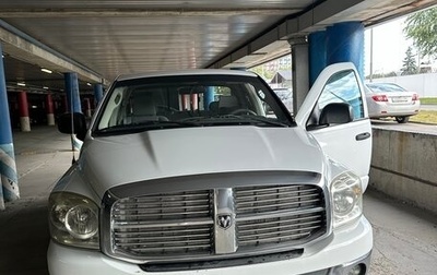 Dodge RAM III, 2008 год, 2 100 000 рублей, 1 фотография