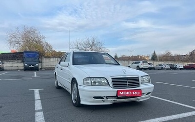 Mercedes-Benz C-Класс, 1997 год, 390 000 рублей, 1 фотография