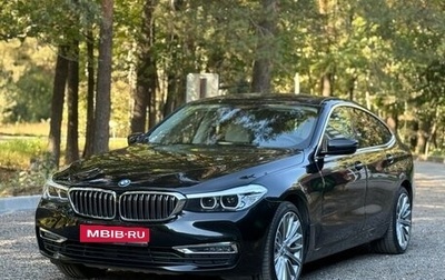 BMW 6 серия, 2018 год, 4 190 000 рублей, 1 фотография