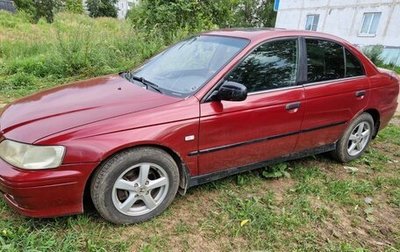 Honda Accord VII рестайлинг, 1999 год, 255 000 рублей, 1 фотография