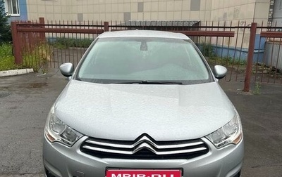 Citroen C4 II рестайлинг, 2012 год, 600 000 рублей, 1 фотография
