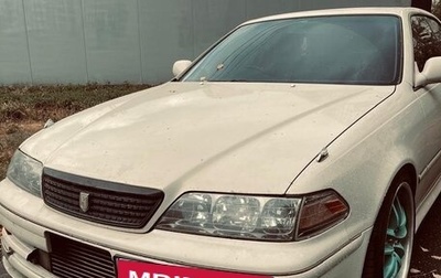Toyota Mark II VIII (X100), 1998 год, 2 000 000 рублей, 1 фотография