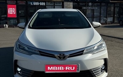 Toyota Corolla, 2017 год, 1 950 000 рублей, 1 фотография