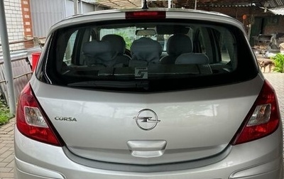 Opel Corsa D, 2007 год, 298 000 рублей, 1 фотография