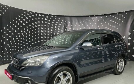 Honda CR-V III рестайлинг, 2008 год, 1 456 000 рублей, 1 фотография