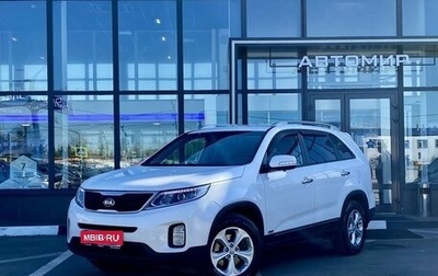 KIA Sorento II рестайлинг, 2014 год, 1 669 000 рублей, 1 фотография