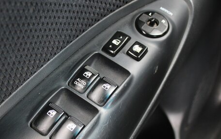 Hyundai Tucson III, 2006 год, 730 000 рублей, 11 фотография