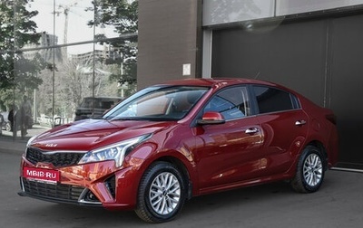 KIA Rio IV, 2021 год, 2 090 000 рублей, 1 фотография
