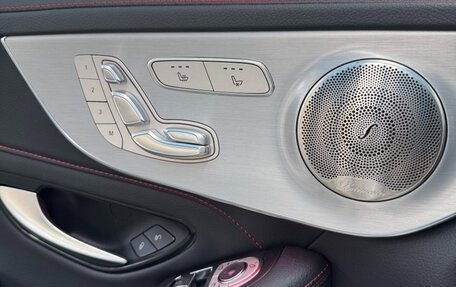 Mercedes-Benz C-Класс AMG, 2023 год, 5 771 946 рублей, 16 фотография