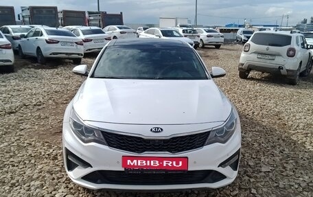 KIA Optima IV, 2018 год, 1 680 000 рублей, 6 фотография