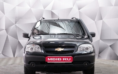 Chevrolet Niva I рестайлинг, 2015 год, 654 000 рублей, 8 фотография