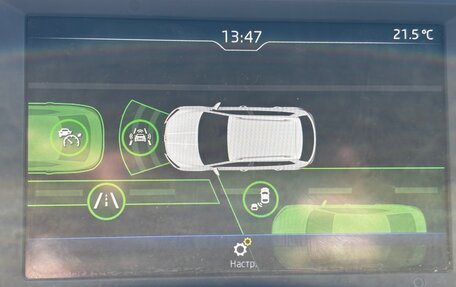 Skoda Karoq I, 2020 год, 1 900 000 рублей, 10 фотография