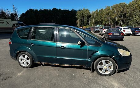 Ford S-MAX I, 2007 год, 599 000 рублей, 29 фотография