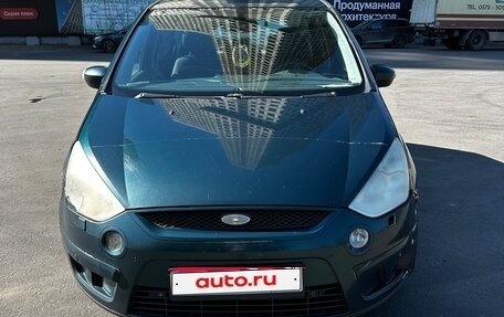 Ford S-MAX I, 2007 год, 599 000 рублей, 32 фотография