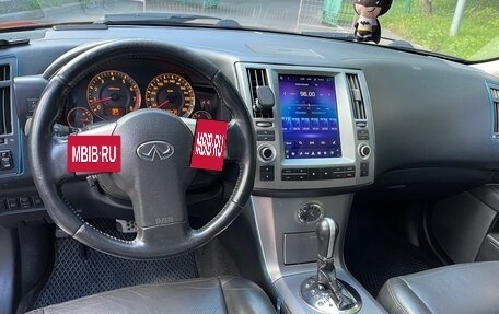 Infiniti FX I, 2008 год, 960 000 рублей, 11 фотография