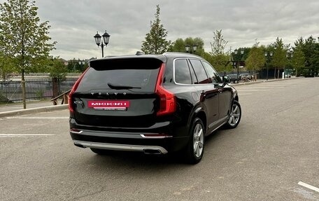 Volvo XC90 II рестайлинг, 2017 год, 2 900 000 рублей, 4 фотография