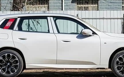 BMW X3, 2025 год, 6 587 300 рублей, 8 фотография