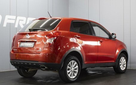 SsangYong Actyon II рестайлинг, 2013 год, 965 000 рублей, 2 фотография