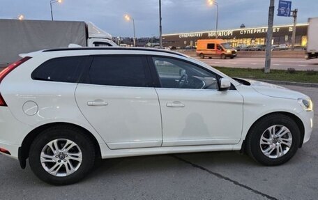 Volvo XC60 II, 2017 год, 1 900 000 рублей, 4 фотография