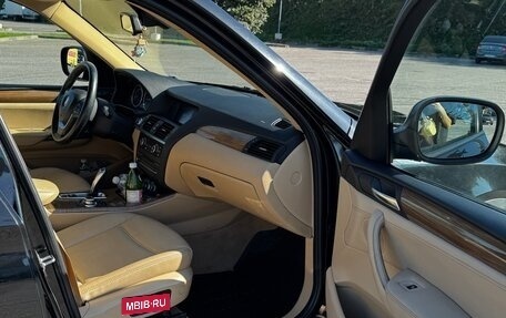 BMW X3, 2011 год, 2 250 000 рублей, 7 фотография