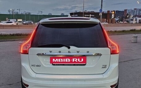 Volvo XC60 II, 2017 год, 1 900 000 рублей, 2 фотография
