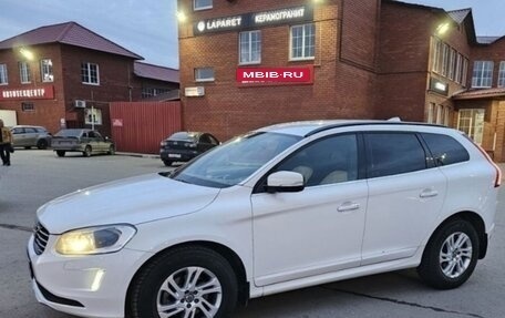 Volvo XC60 II, 2017 год, 1 900 000 рублей, 5 фотография
