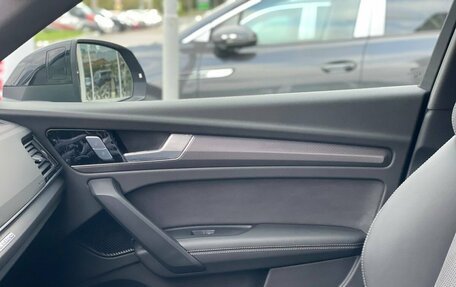 Audi Q5, 2025 год, 5 860 000 рублей, 12 фотография