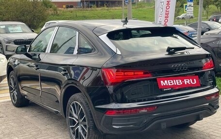 Audi Q5, 2025 год, 5 860 000 рублей, 7 фотография