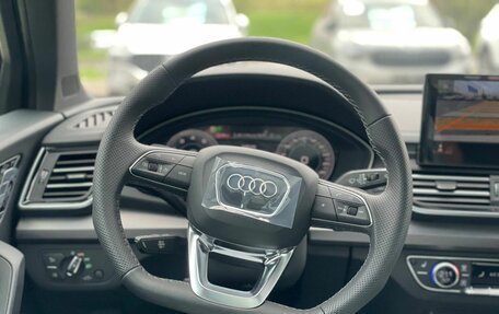 Audi Q5, 2025 год, 5 860 000 рублей, 17 фотография