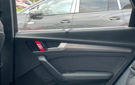 Audi Q5, 2025 год, 5 860 000 рублей, 28 фотография